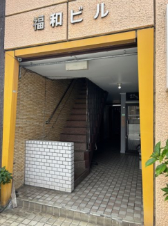 十二所前町　福和ビルの画像