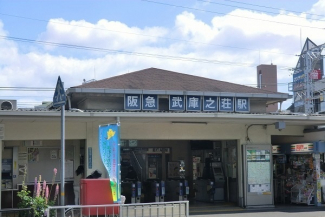 【周辺】