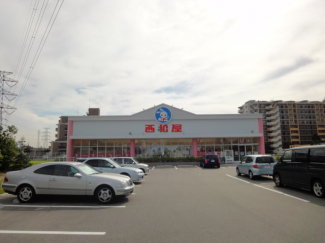 西松屋宝塚山本店まで773ｍ