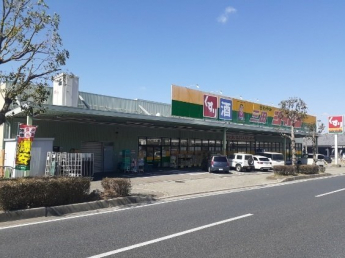ジャパン三田店様まで300m