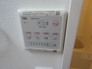 浴室乾燥機リモコン