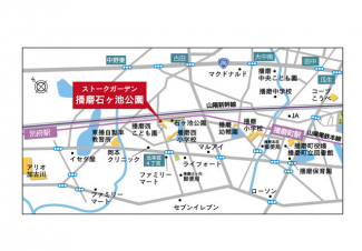 ストークガーデン播磨石ヶ池公園までの現地案内図。