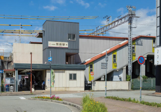 山電「別府」駅。２０２５年２月のダイヤ改正で直通特急および特急停車駅に！まで1200m