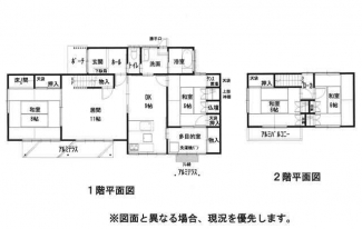 松山市春美町の中古一戸建ての画像
