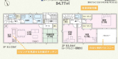 神戸市西区玉津町高津橋の新築一戸建ての画像