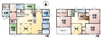 【間取り】