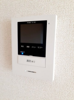 【セキュリティ】