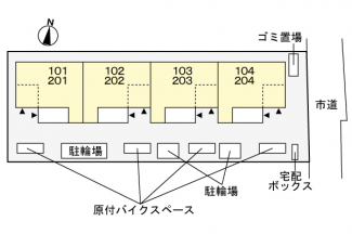 【区画図】