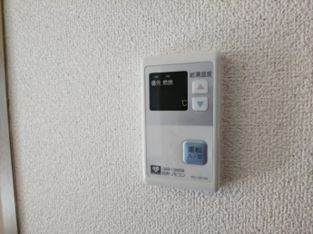 【その他設備】