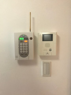 【セキュリティ】