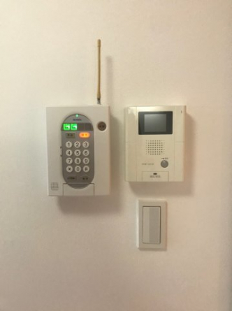 【セキュリティ】