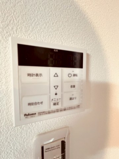 【その他設備】