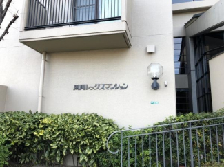 【その他】