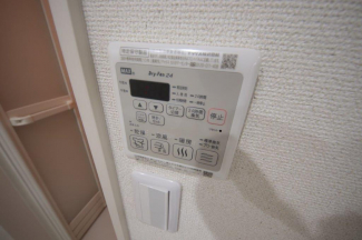 【その他設備】