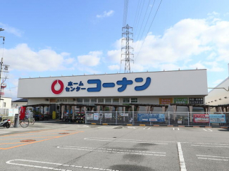 ホームセンターコーナン三田対中店まで169m
