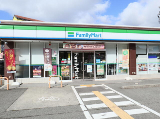 ファミリーマート八景店まで288m