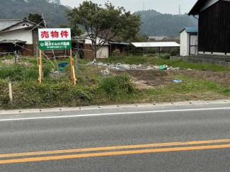 【土地図】