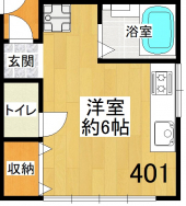神戸市中央区国香通２丁目のマンションの画像