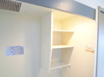 【収納】