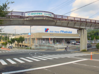 万代西宮山口店まで4,323ｍ