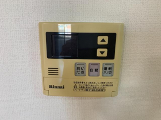 室内設備