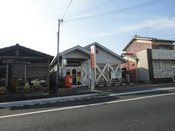姫路大津郵便局まで1,117ｍ