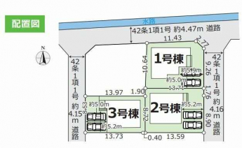 加古川市野口町北野新築３棟　③号地の画像