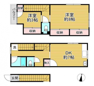 森村貸家の画像
