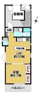 【間取り】