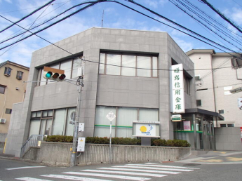姫路信用金庫名倉支店まで619m