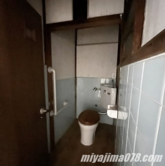【トイレ】