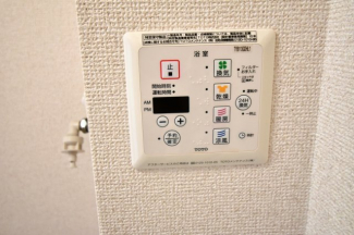 【その他設備】