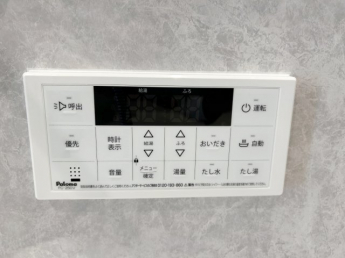 【その他】
