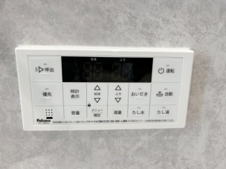 【その他】