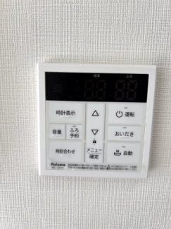 【その他設備】