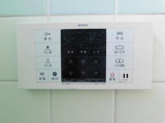 水泥町中古住宅の画像