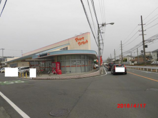 グランディア土居田の画像