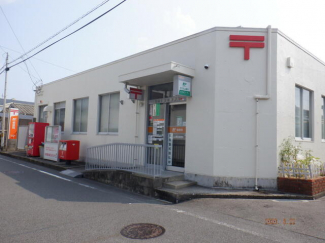 松山土居田郵便局まで615m