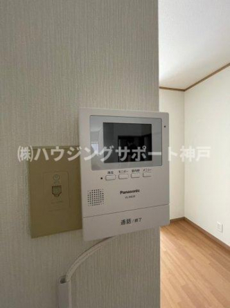 【セキュリティ】