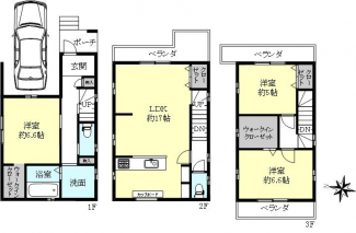 【間取り】