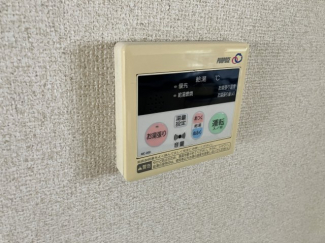【その他設備】