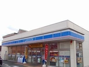 ローソンまで120m