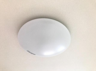 照明