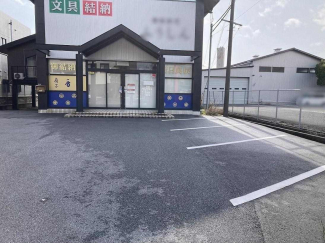 長浜市八幡中山町の売地の画像