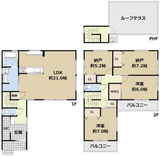 長田区東丸山町　新築一戸建（Ｂ号地）の画像