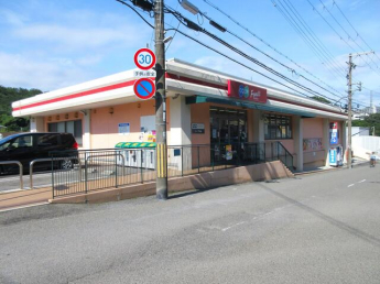コープ丸山まで400m