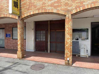 第四恵美酒マンションの画像