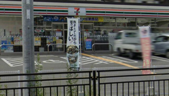 セブンイレブン西脇高田井町店まで1100m