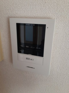 【セキュリティ】
