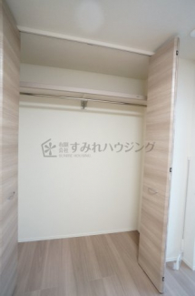 【収納】